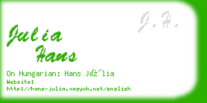 julia hans business card